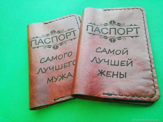 прописка в Балее